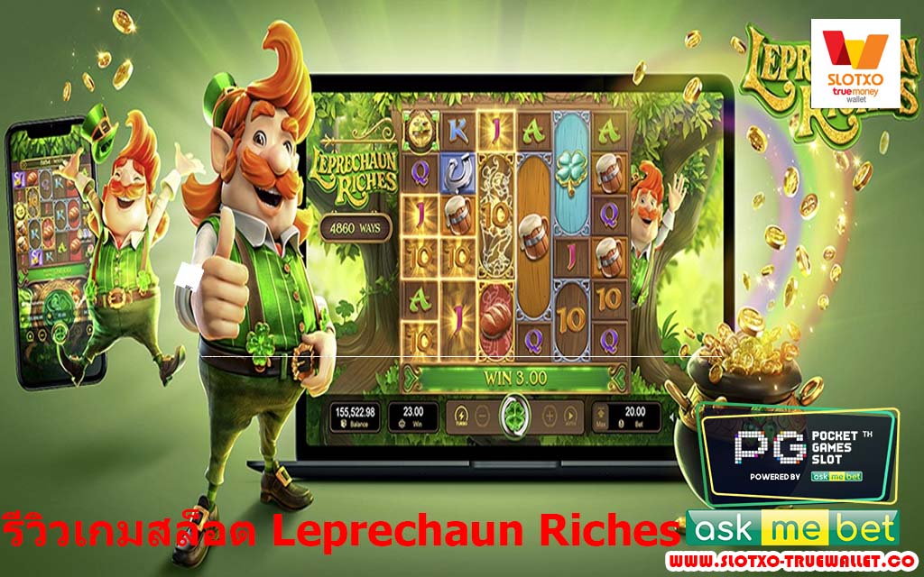Leprechaun Riches2