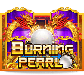 gwburning-pearl-eng