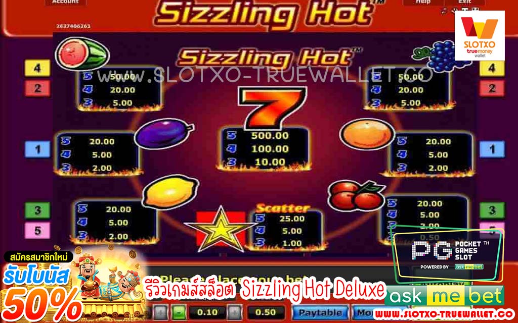 Sizzling Hot Deluxe2
