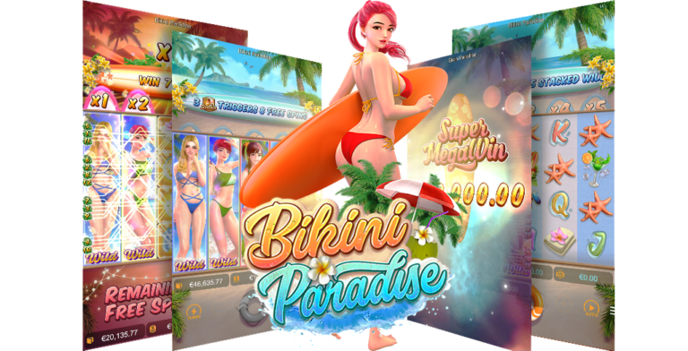Bikini Paradise บิกินี่หาดสวรรค์
