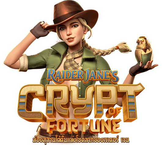 Raider Jane’s Crypt of Fortune