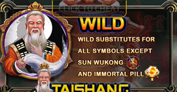 Wild-Tai-Shang-Lao-Jun[1]