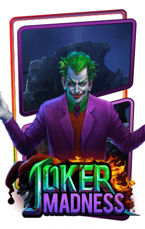 สล็อต Joker Madness โจ๊กเกอร์คลั่ง