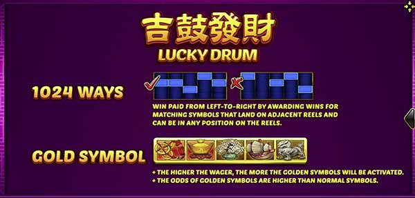 Lines-Lucky-Drum[1]