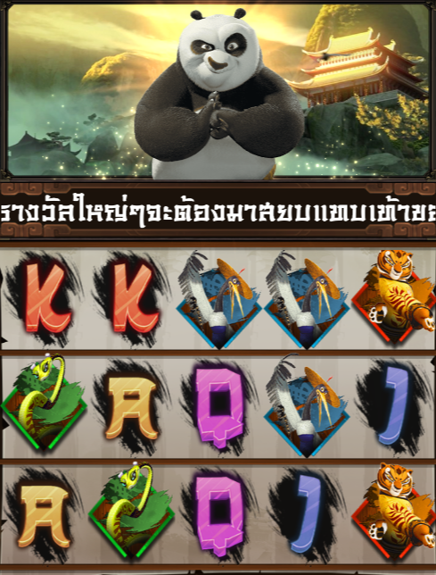 รูปแบบเกม