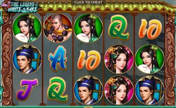 สัญลักษณ์ที่พบในเกม