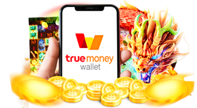 สล็อตเติม true wallet ไม่มี ขั้นต่ำ 2022