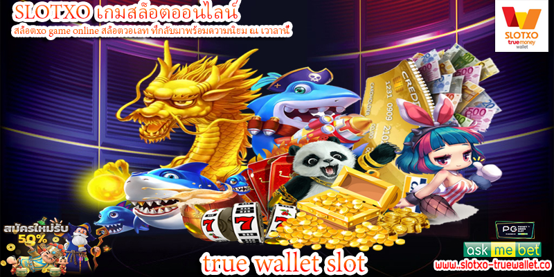 true wallet slot