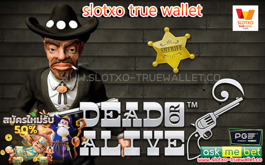 xo slot ฝากถอนผ่าน true wallet