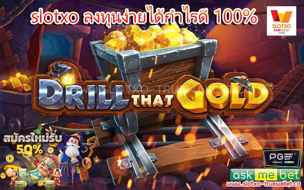 https://slotxo-truemoney.com/jokerslot/